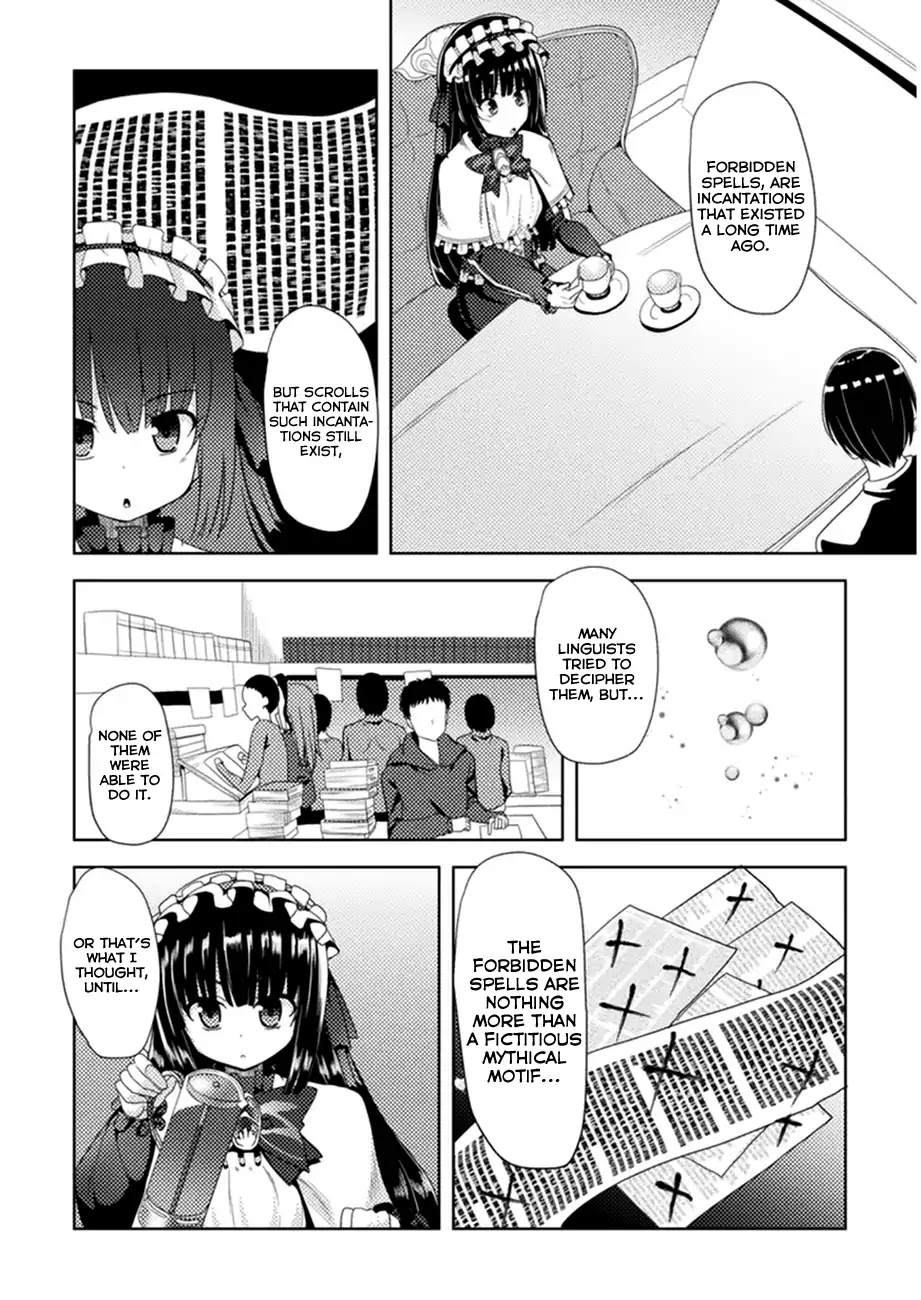 Seiju No Kuni No Kinju Tsukai - Chapter 2