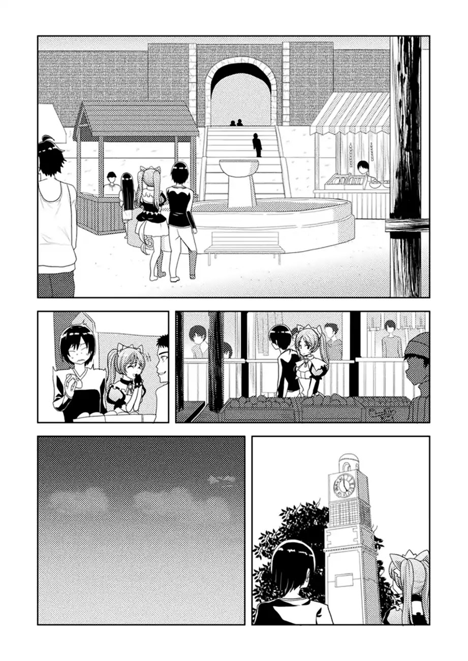 Seiju No Kuni No Kinju Tsukai - Chapter 2