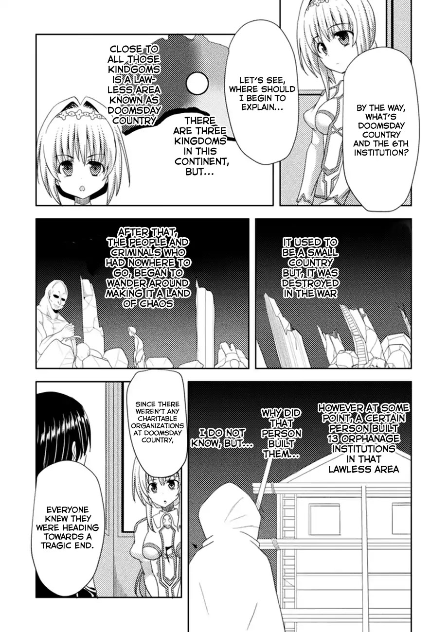 Seiju No Kuni No Kinju Tsukai - Chapter 2