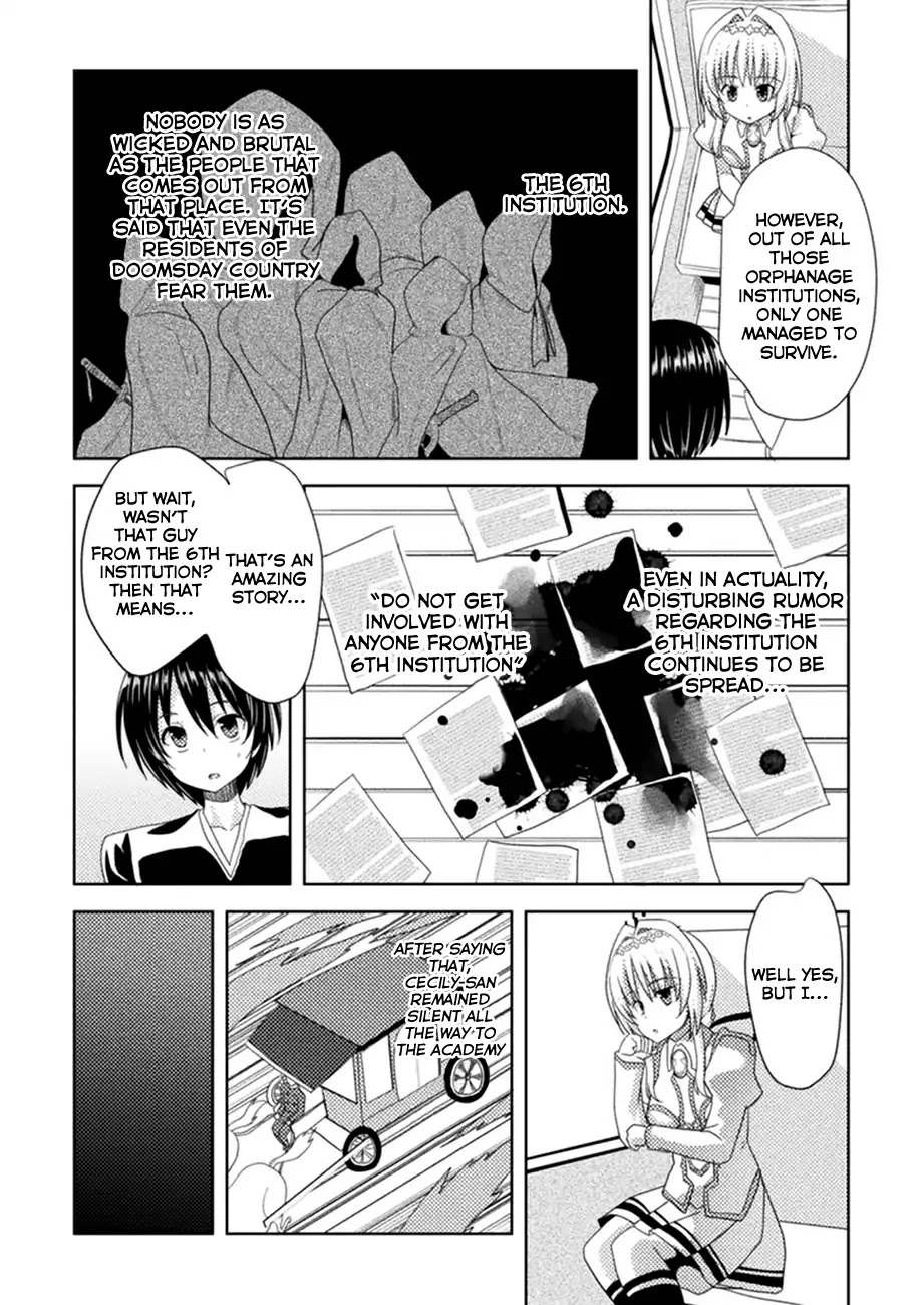 Seiju No Kuni No Kinju Tsukai - Chapter 2