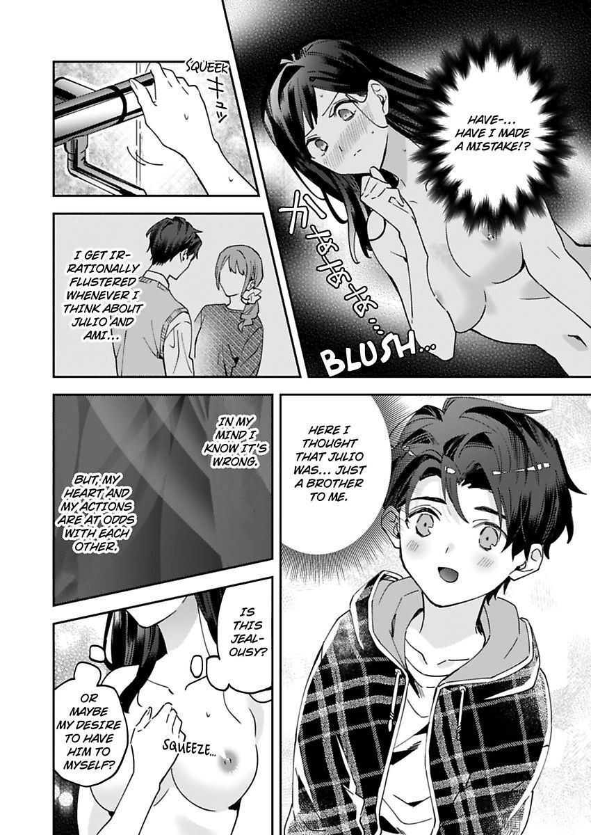 Kiss Ni Oborete Aisarete - Chapter 8