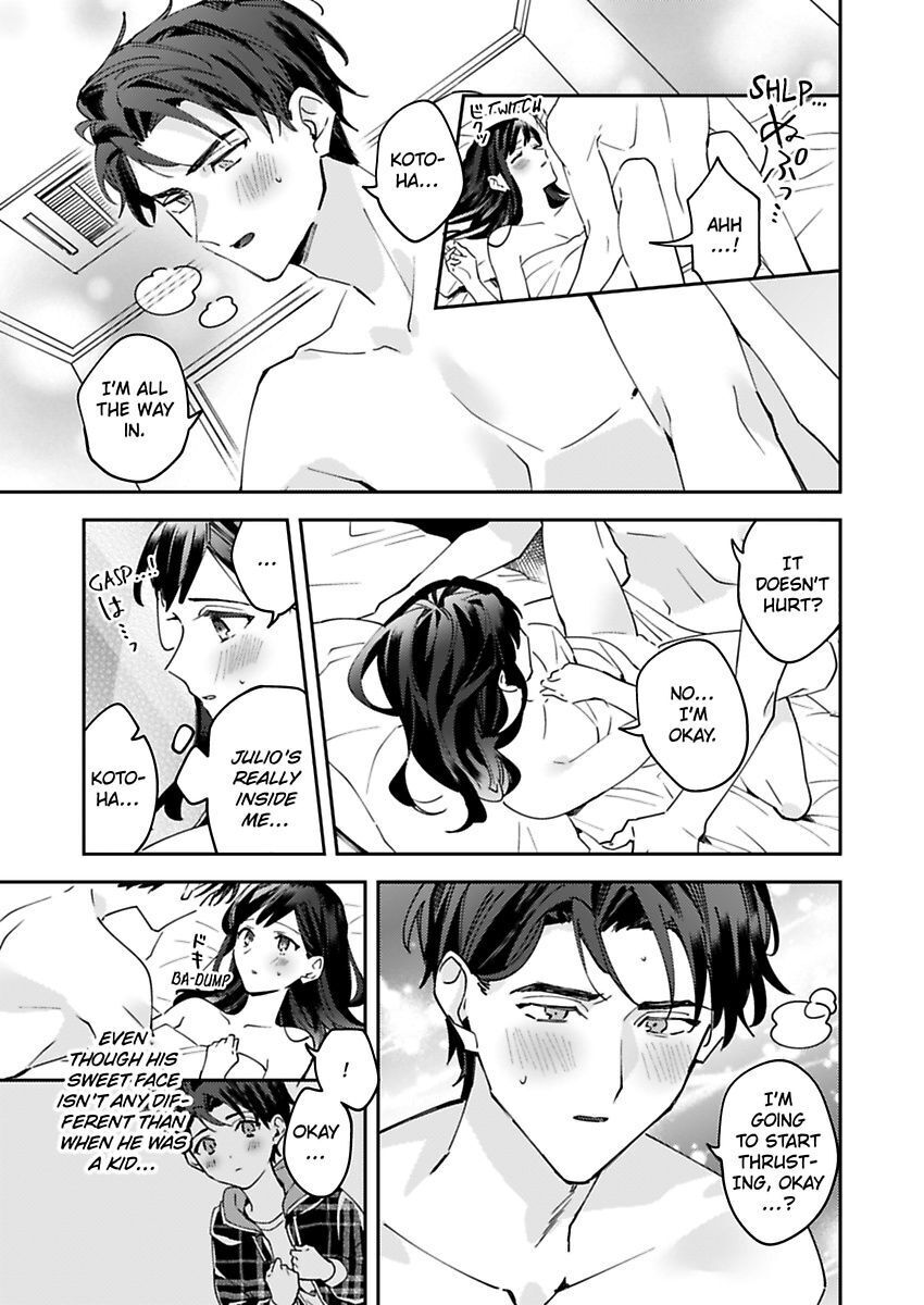 Kiss Ni Oborete Aisarete - Chapter 8