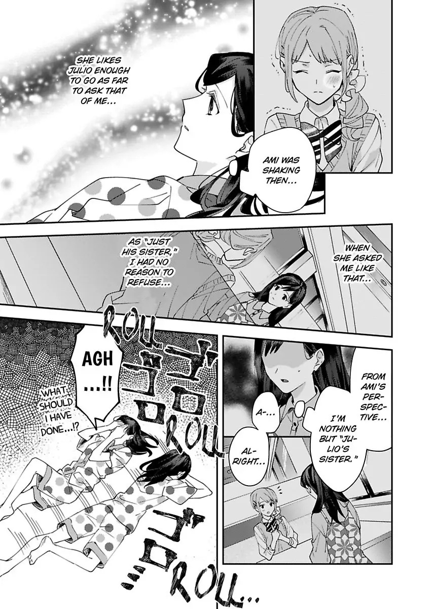 Kiss Ni Oborete Aisarete - Chapter 9