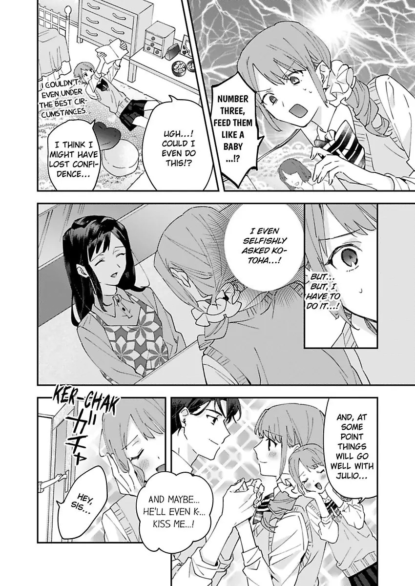 Kiss Ni Oborete Aisarete - Chapter 9