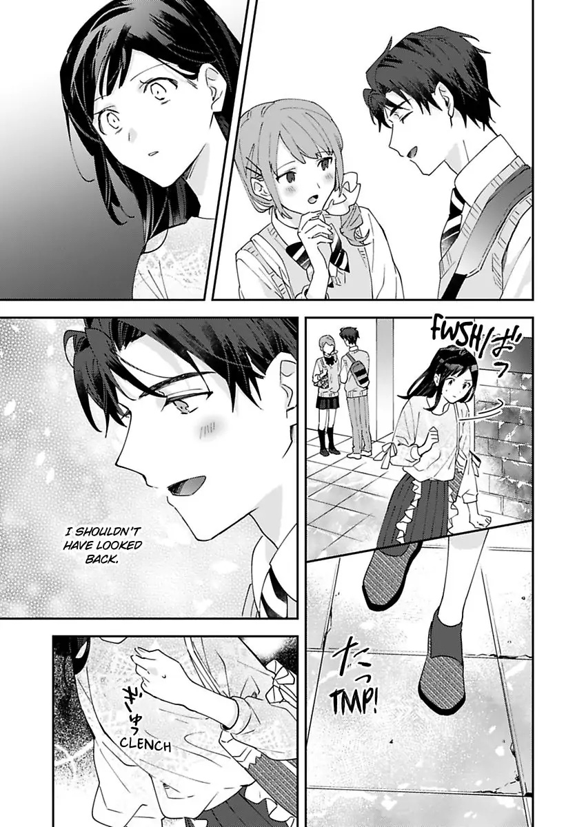 Kiss Ni Oborete Aisarete - Chapter 9