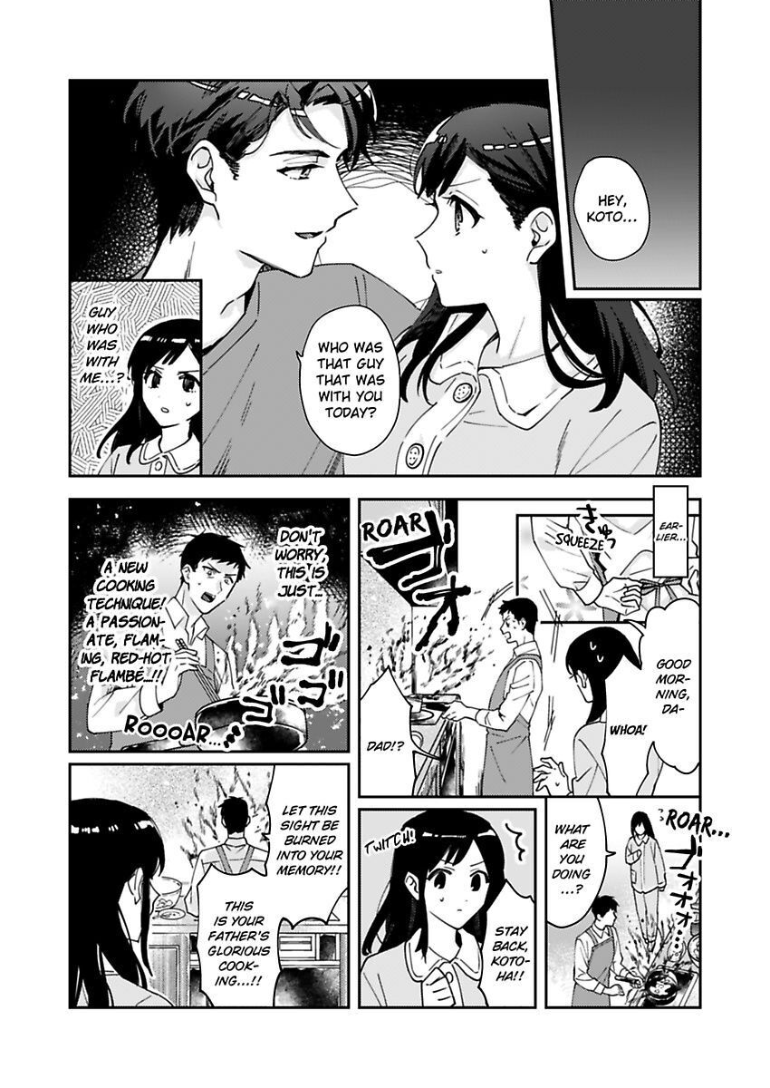 Kiss Ni Oborete Aisarete - Chapter 4