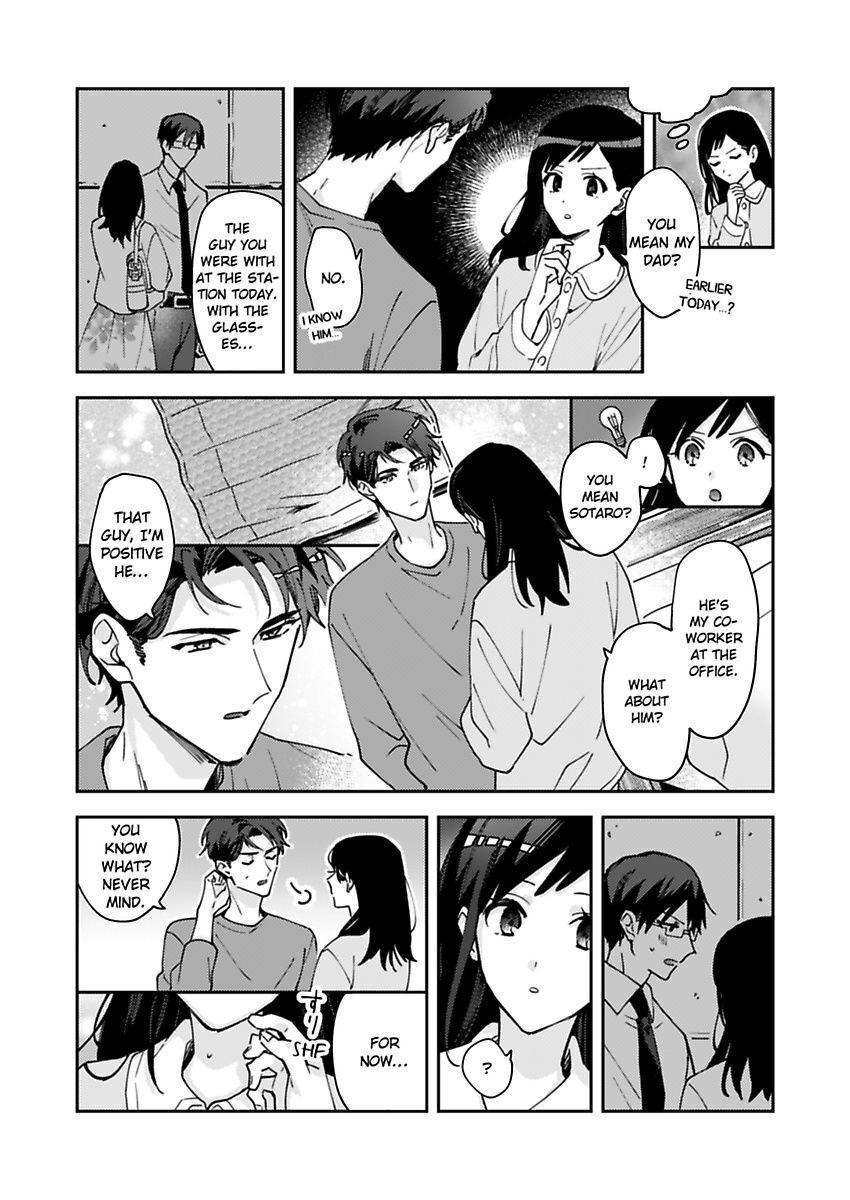 Kiss Ni Oborete Aisarete - Chapter 4