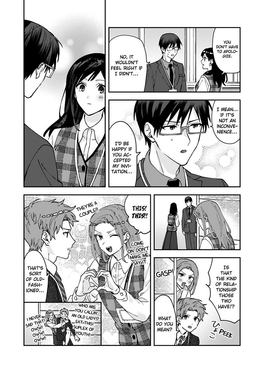 Kiss Ni Oborete Aisarete - Chapter 4