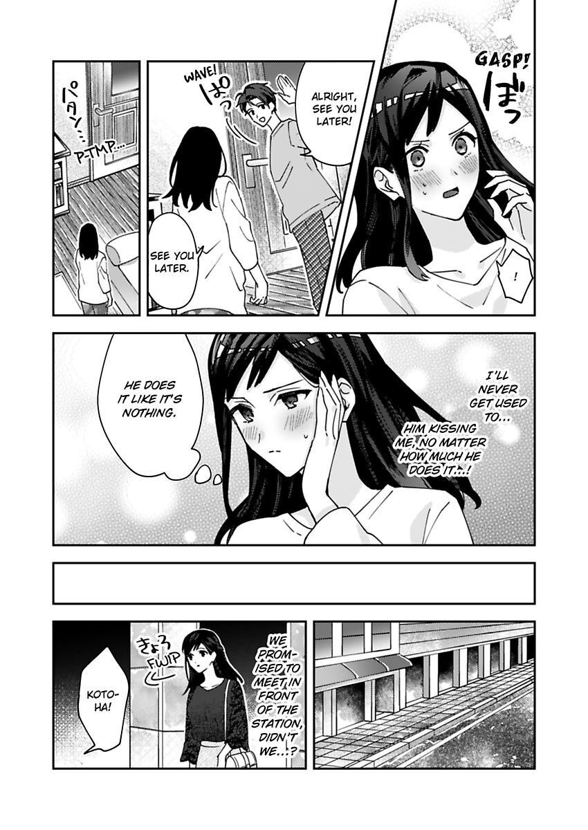 Kiss Ni Oborete Aisarete - Chapter 4