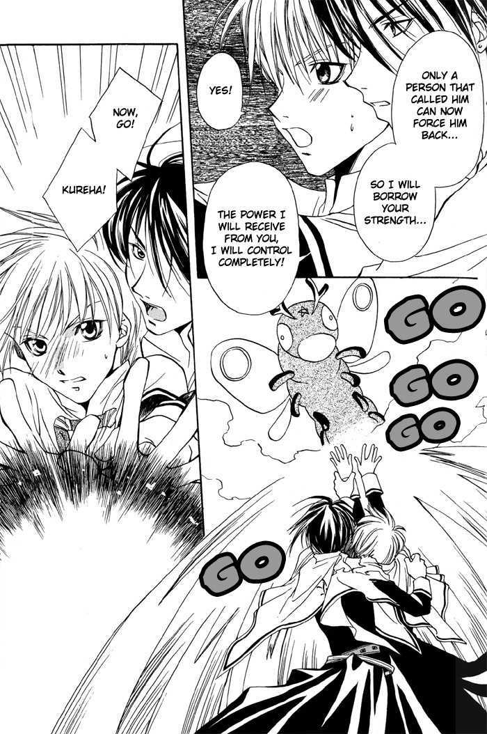 Kono Mahou Ga Sugoi! - Vol.1 Chapter 1 : 1 Himitsuno Maho  2 Hoshino Kingyou  3 Kino Tobira  [Extra] Ha...