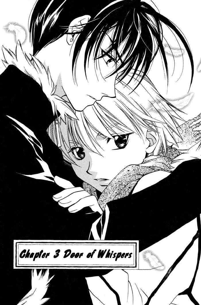 Kono Mahou Ga Sugoi! - Vol.1 Chapter 1 : 1 Himitsuno Maho  2 Hoshino Kingyou  3 Kino Tobira  [Extra] Ha...