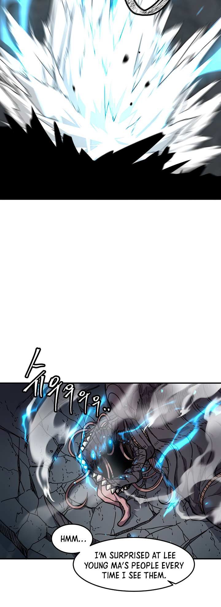 Shaman (Hong Won-Pyo) - Chapter 77