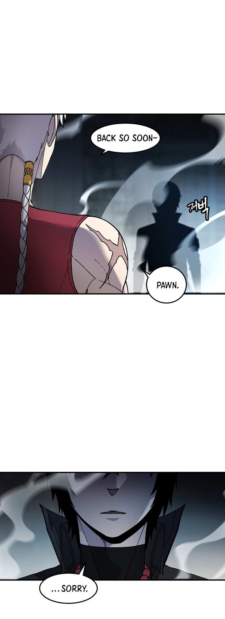 Shaman (Hong Won-Pyo) - Chapter 77