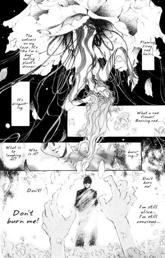 Kaine - Vol.1 Chapter 1.1 : Kaine Part 1