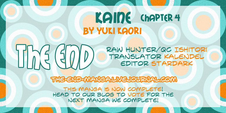 Kaine - Vol.1 Chapter 4 : Tokyo Top [End]