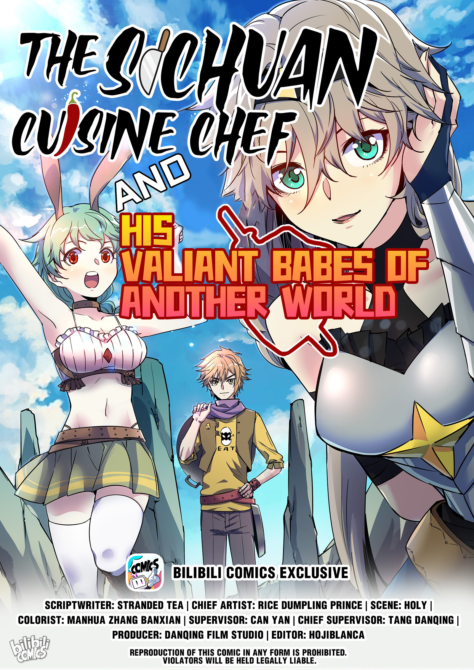 The Sichuan Cuisine Chef And His Valiant Babes Of Another World - Chapter 30: Ordinary Wydenian