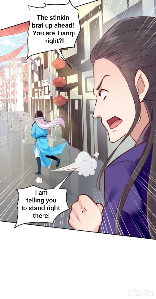 Your Majesty, Please Restrain Yourself - Chapter 60