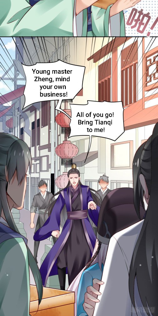 Your Majesty, Please Restrain Yourself - Chapter 60