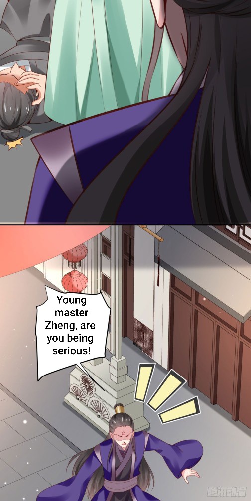 Your Majesty, Please Restrain Yourself - Chapter 60