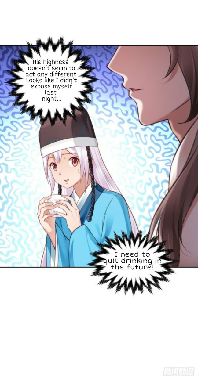 Your Majesty, Please Restrain Yourself - Chapter 62