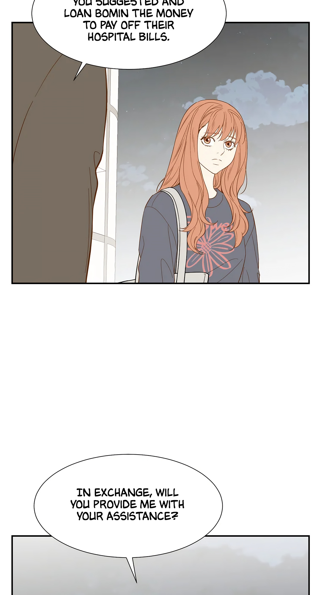 Hana’s Choice - Chapter 73