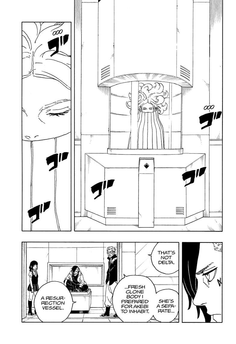 Boruto: Two Blue Vortex - Chapter 18