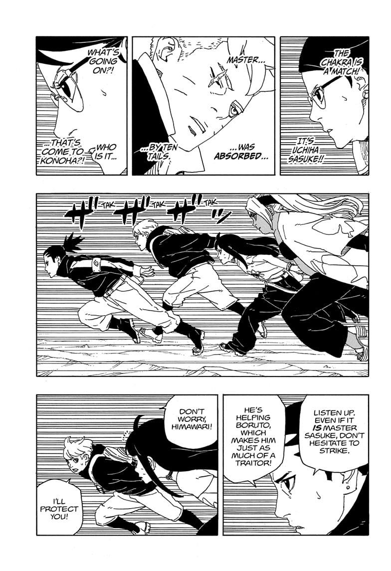 Boruto: Two Blue Vortex - Chapter 8