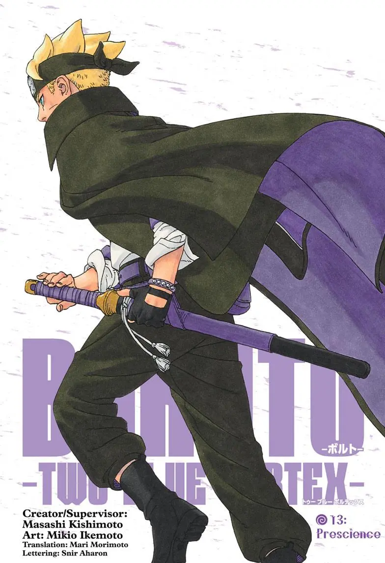 Boruto: Two Blue Vortex - Chapter 13