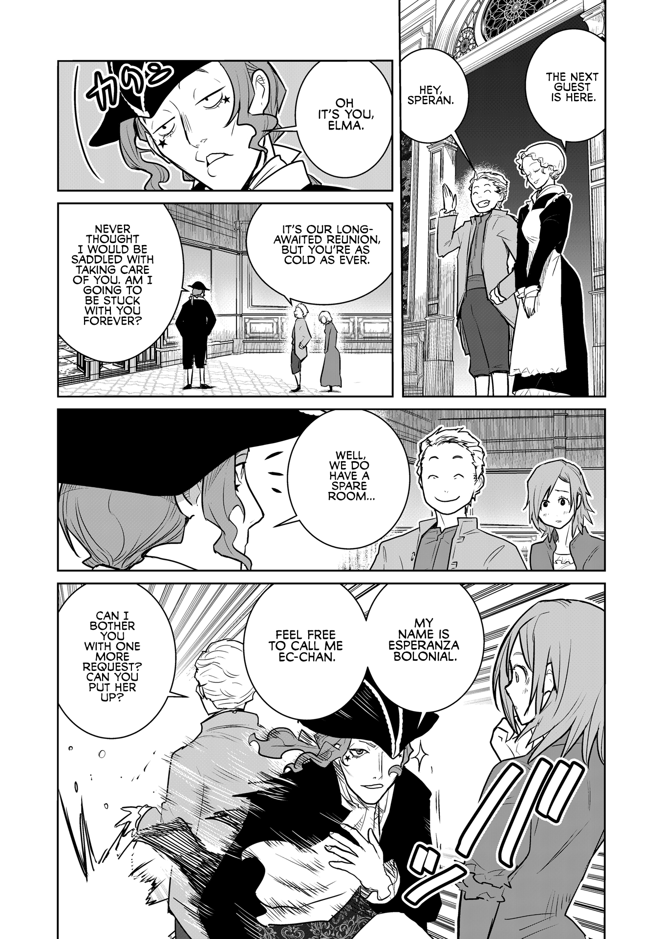 Baccano! - From The 1700S - Vol.1 Chapter 2