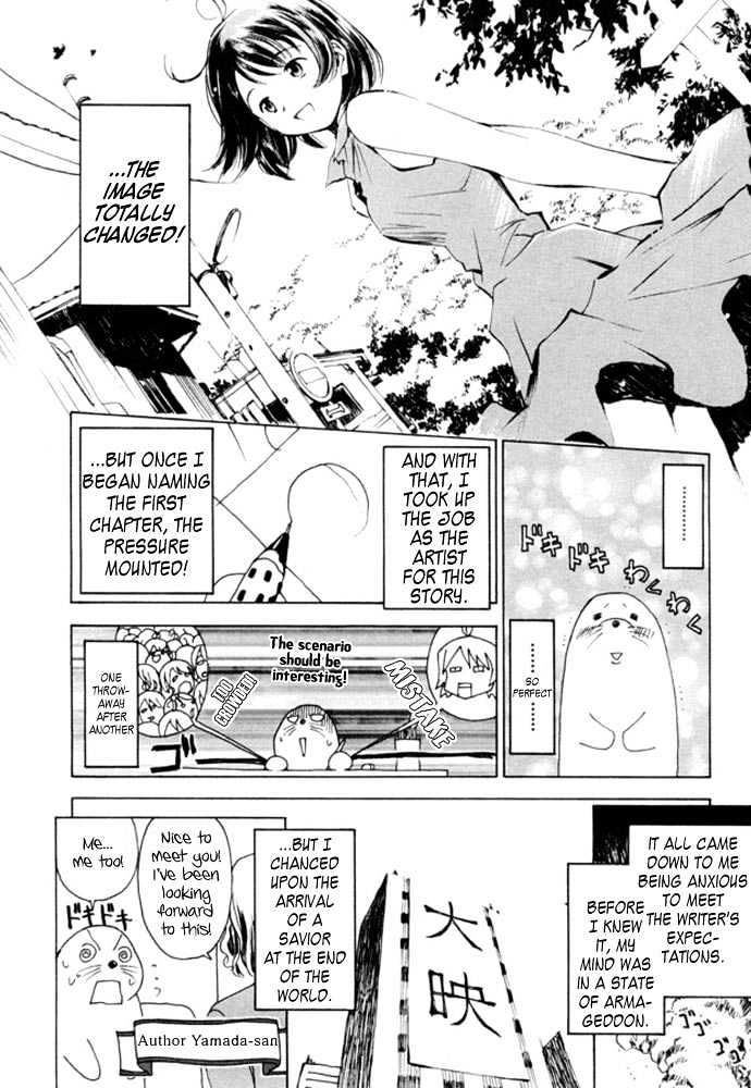 Someday's Dreamers - Vol.1 Chapter 4.5 : Omake: Things That Are Important To A Manga Artist