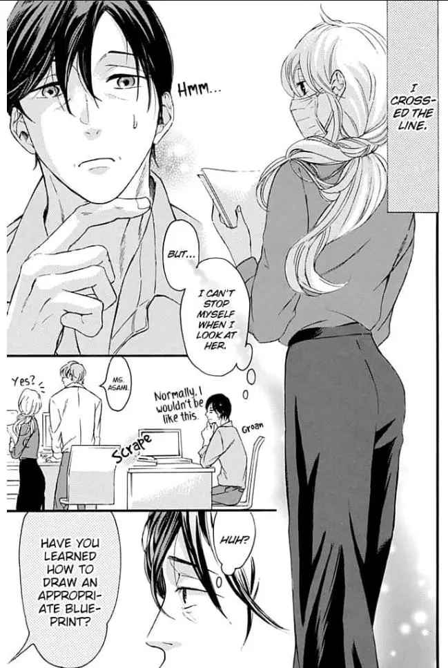 Ogi Bengoshi Wa Mada Koi Wo Shiranai - Chapter 3