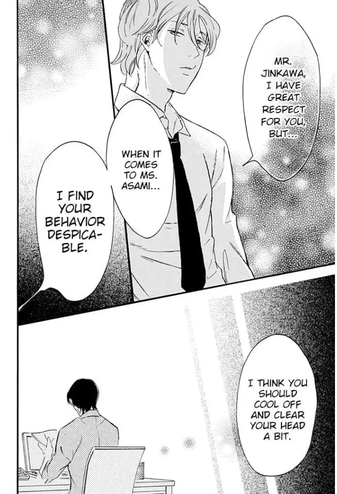 Ogi Bengoshi Wa Mada Koi Wo Shiranai - Chapter 3