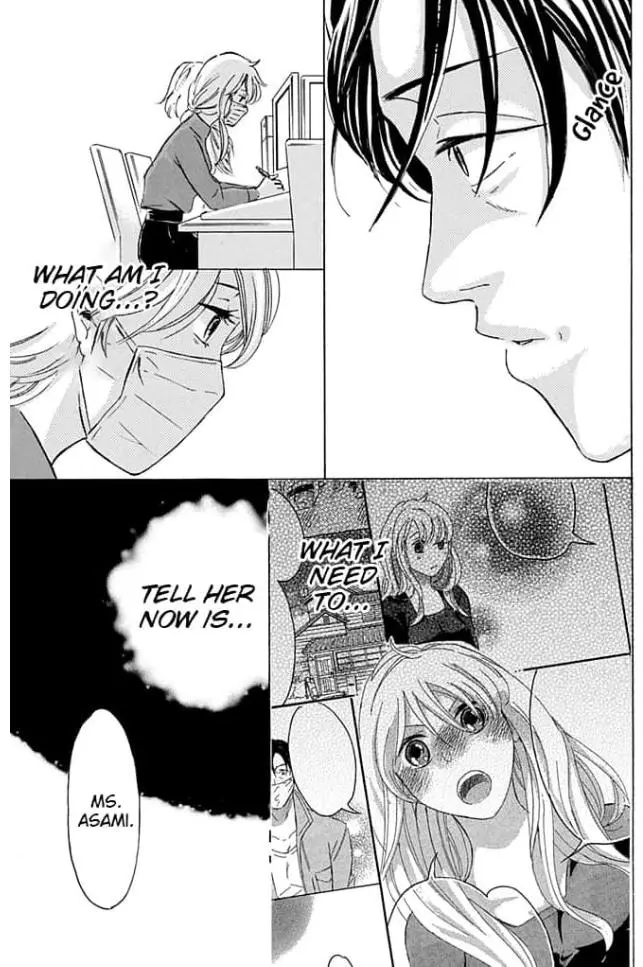 Ogi Bengoshi Wa Mada Koi Wo Shiranai - Chapter 3