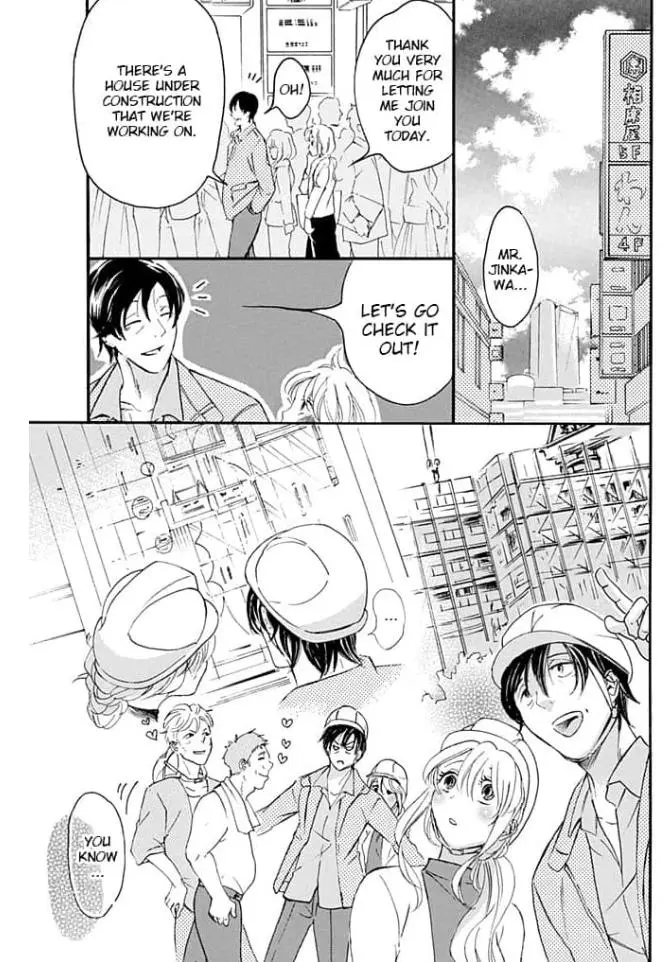 Ogi Bengoshi Wa Mada Koi Wo Shiranai - Chapter 3