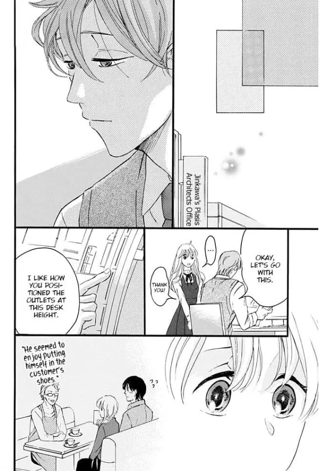 Ogi Bengoshi Wa Mada Koi Wo Shiranai - Chapter 3