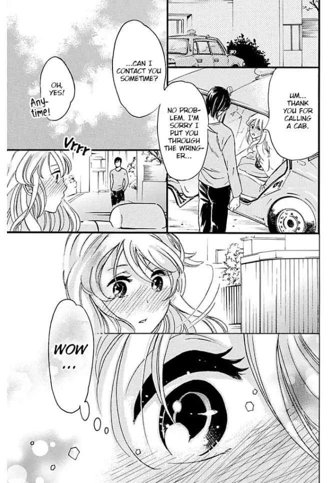 Ogi Bengoshi Wa Mada Koi Wo Shiranai - Chapter 9