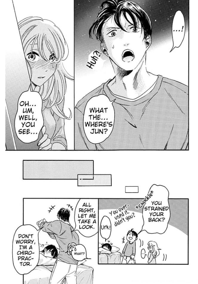 Ogi Bengoshi Wa Mada Koi Wo Shiranai - Chapter 11