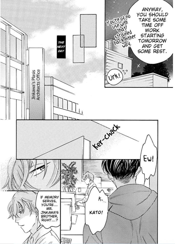 Ogi Bengoshi Wa Mada Koi Wo Shiranai - Chapter 11