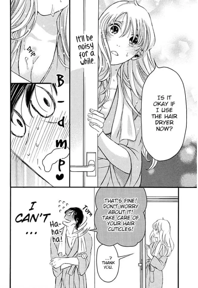 Ogi Bengoshi Wa Mada Koi Wo Shiranai - Chapter 6