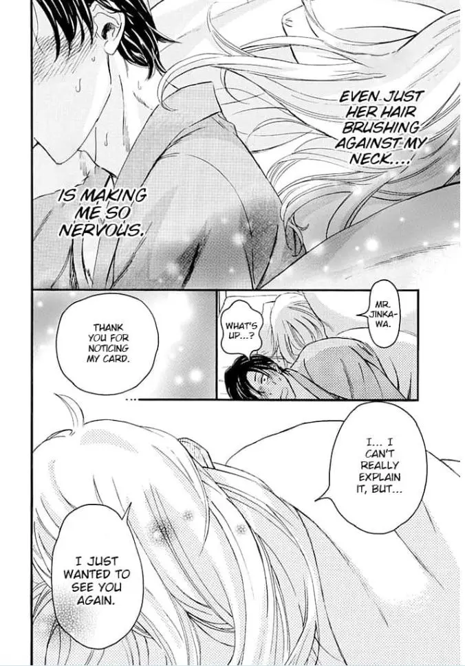 Ogi Bengoshi Wa Mada Koi Wo Shiranai - Chapter 6