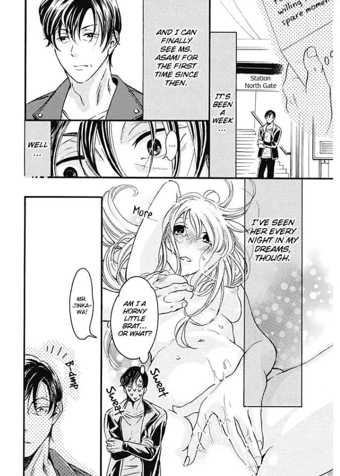 Ogi Bengoshi Wa Mada Koi Wo Shiranai - Chapter 5