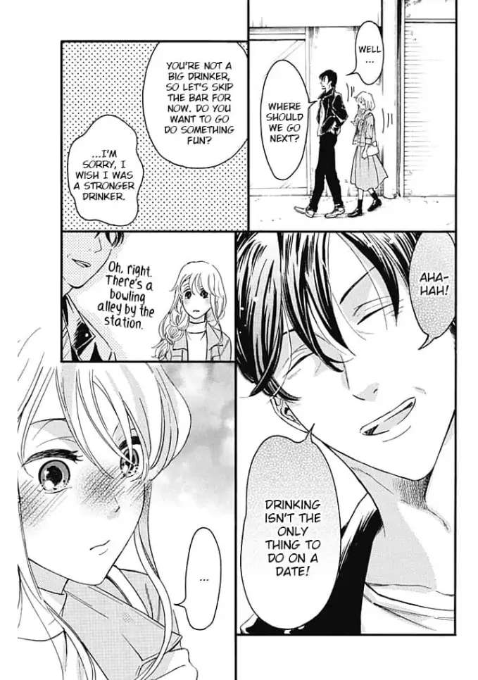 Ogi Bengoshi Wa Mada Koi Wo Shiranai - Chapter 5