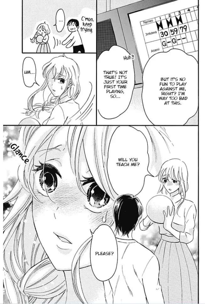 Ogi Bengoshi Wa Mada Koi Wo Shiranai - Chapter 5