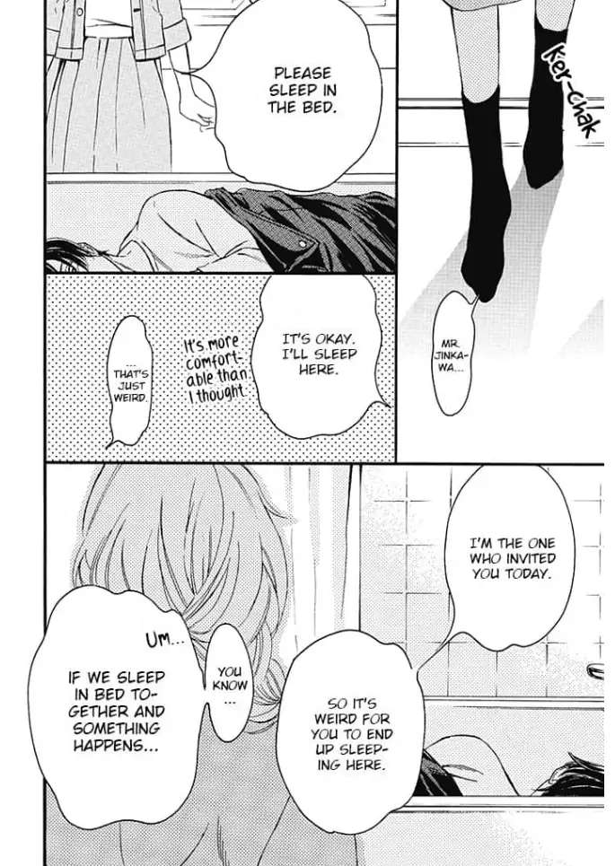 Ogi Bengoshi Wa Mada Koi Wo Shiranai - Chapter 5