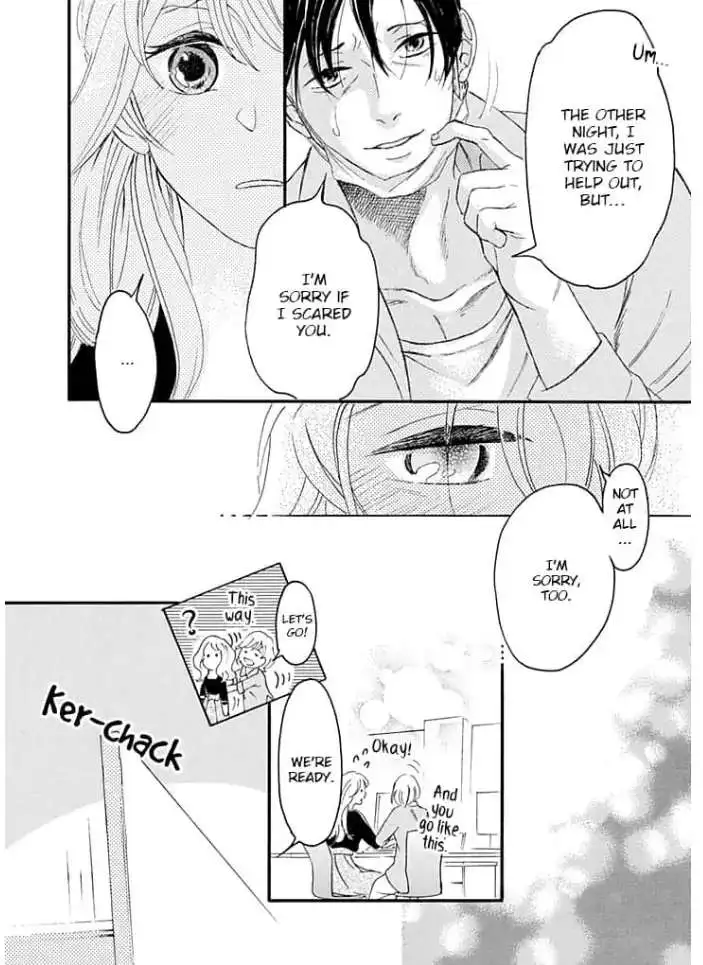 Ogi Bengoshi Wa Mada Koi Wo Shiranai - Chapter 1