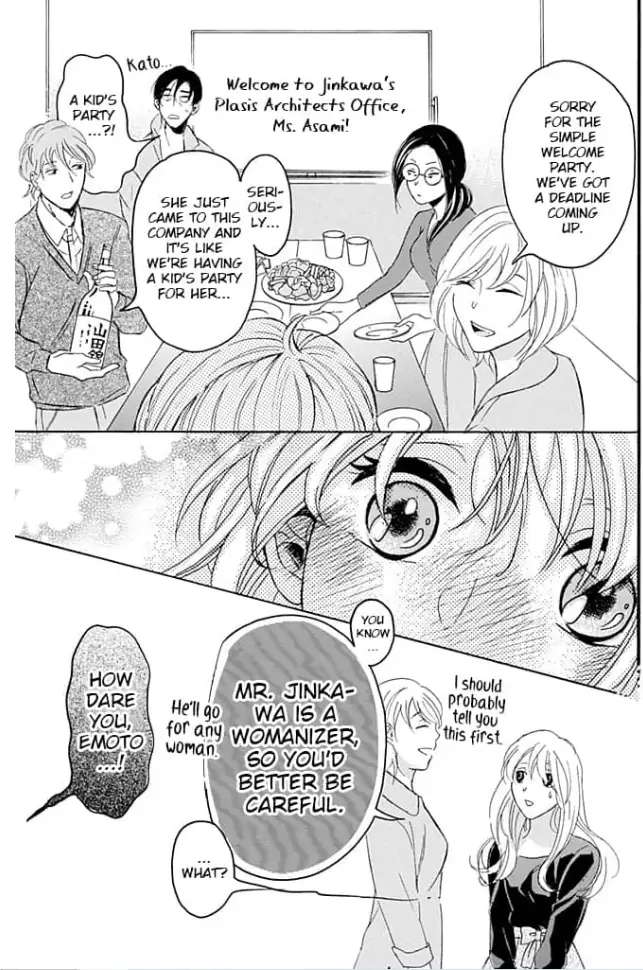 Ogi Bengoshi Wa Mada Koi Wo Shiranai - Chapter 1