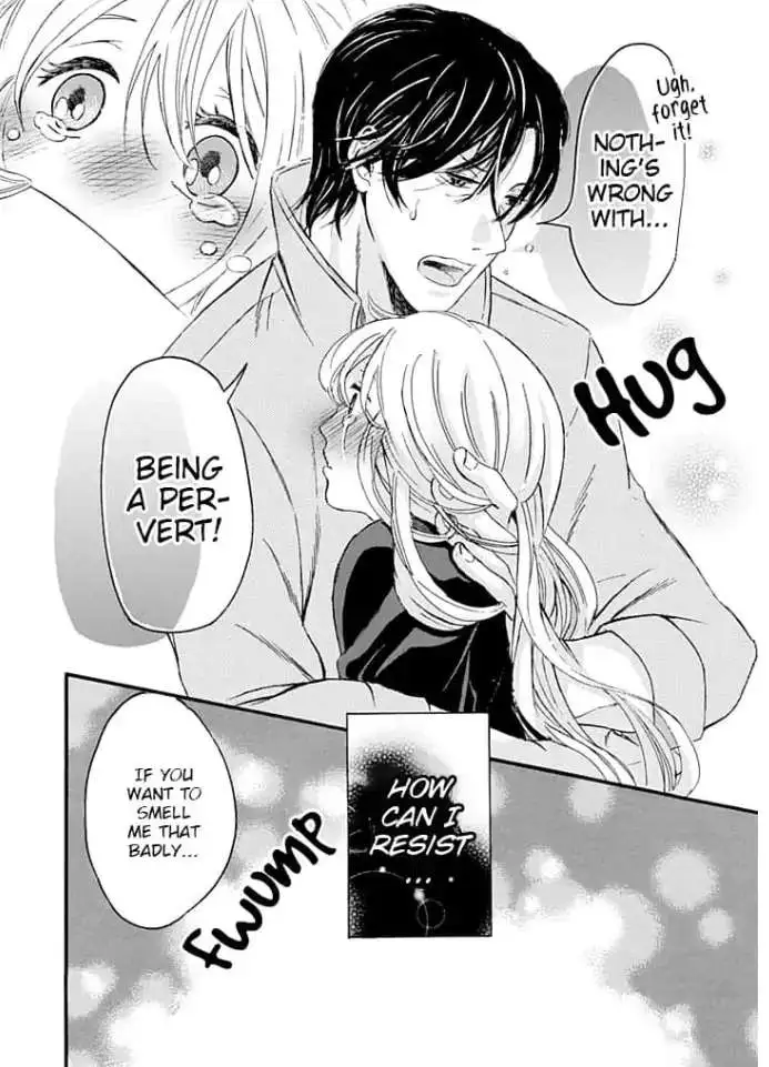 Ogi Bengoshi Wa Mada Koi Wo Shiranai - Chapter 1