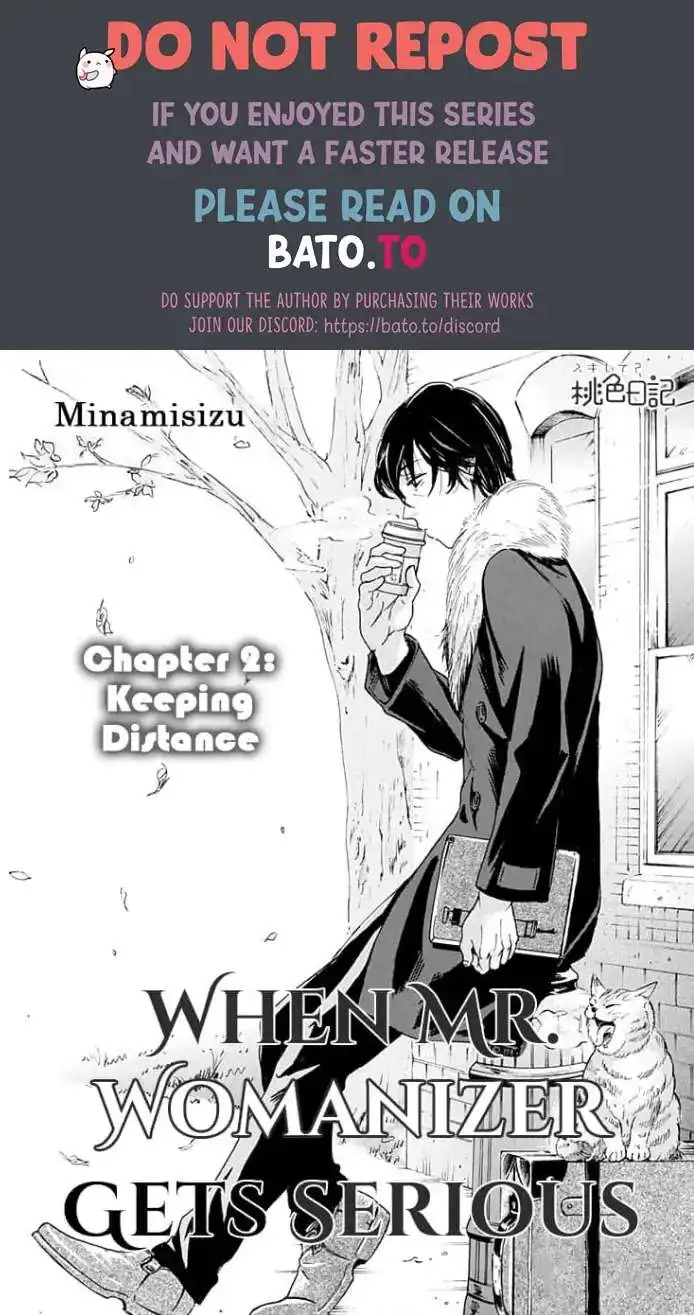 Ogi Bengoshi Wa Mada Koi Wo Shiranai - Chapter 2