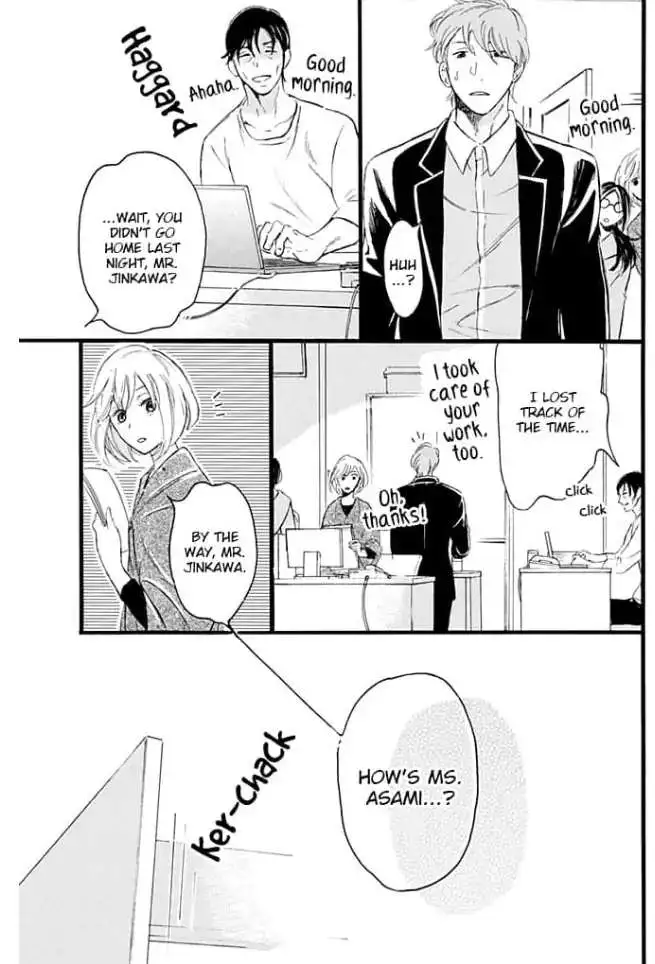 Ogi Bengoshi Wa Mada Koi Wo Shiranai - Chapter 2