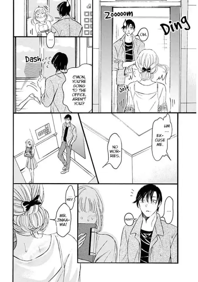 Ogi Bengoshi Wa Mada Koi Wo Shiranai - Chapter 2